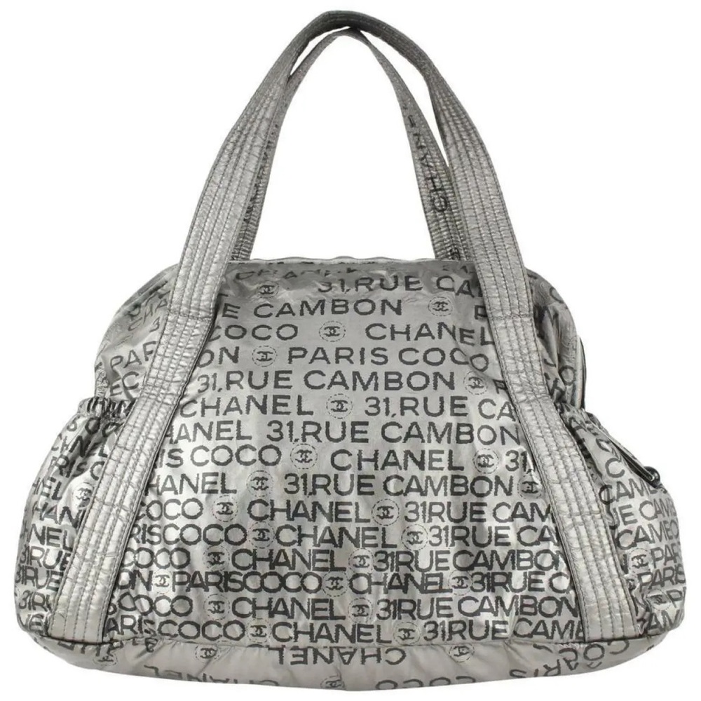 Chanel Silver 31 Rue Cambon Hobo Bag - Picture 1 of 16